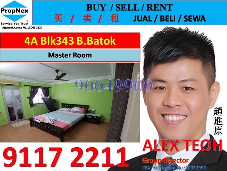 Blk 343 Bukit Batok Street 34 (Bukit Batok), HDB 4 Rooms #128555302